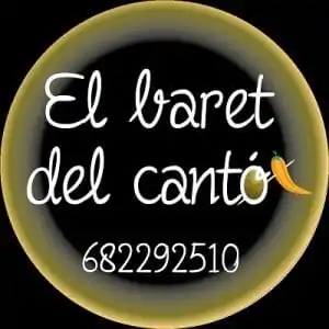 ElBaretDelCanto